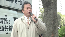 「朝日新聞 集団訴訟」控訴審の第1回口頭弁論が開かれました！